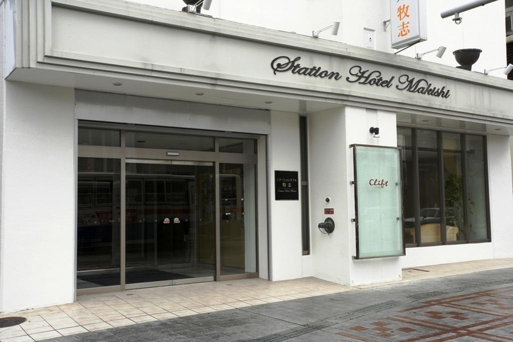 Hotel Okinawa With Sanrio Characters Naha Exterior foto